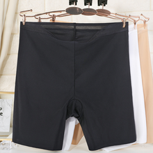 Last inn bildet i Galleri-visningsprogrammet, Is silke boksere truser(🔥Kjøp 2, -10%,;kjøp 3, -15%🔥)