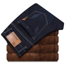 Last inn bildet i Galleri-visningsprogrammet, Male Loose Stretchy Denim Straight Pants
