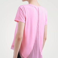 Last inn bildet i Galleri-visningsprogrammet, Mesh stitching yoga clothes