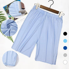 Last inn bildet i Galleri-visningsprogrammet, Menns Ice Silk Quick-Drying Casual Bukser