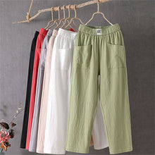 Last inn bildet i Galleri-visningsprogrammet, Women's Loose Pants