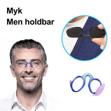 Last inn bildet i Galleri-visningsprogrammet, Armløse multifokus lesebriller