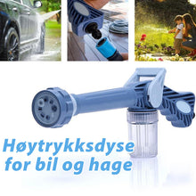Last inn bildet i Galleri-visningsprogrammet, Åtte i en multifunksjonell sprinklerbilvaskpistol