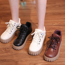 Last inn bildet i Galleri-visningsprogrammet, Popular Thick Sole Low-cut Boots