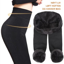 Last inn bildet i Galleri-visningsprogrammet, Vintervarmende leggings