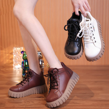 Last inn bildet i Galleri-visningsprogrammet, Popular Thick Sole Low-cut Boots