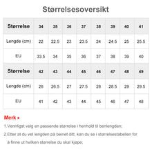 Last inn bildet i Galleri-visningsprogrammet, Sklisikre løypesko(🔥Kjøp 2, -8%🔥)