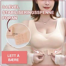 Last inn bildet i Galleri-visningsprogrammet, Sømløs støtte foran spenne Bh（🔥Kjøp 2，-8%）
