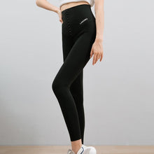 Last inn bildet i Galleri-visningsprogrammet, Myke sporty yoga bukser
