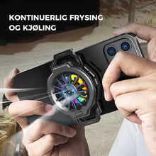 Last inn bildet i Galleri-visningsprogrammet, Rask Kjøling Halvleder Mobilradiator（🔥Kjøp 2, -10%🔥）
